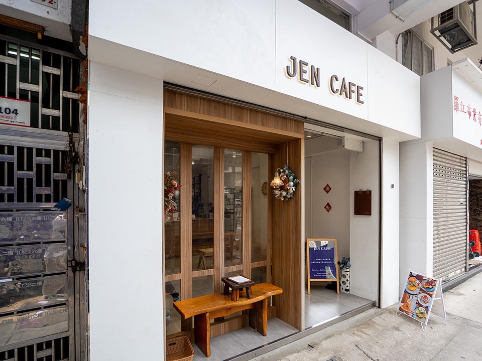 Jen Cafe