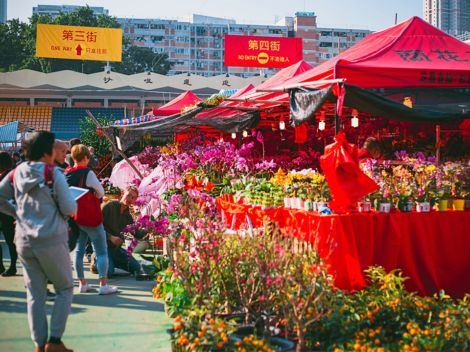 农历新年年宵市场