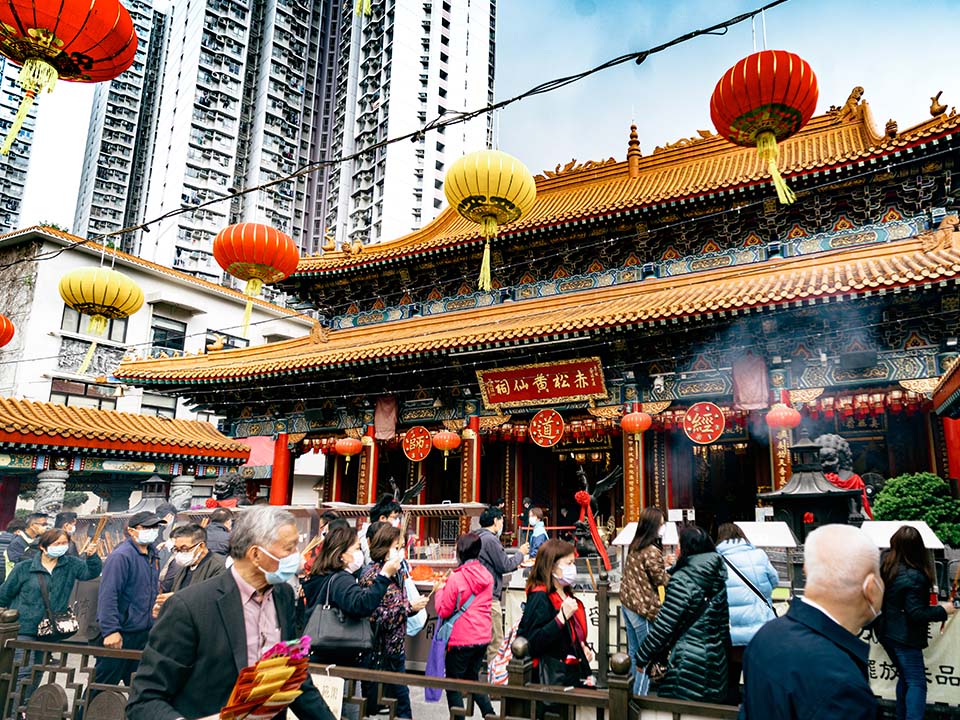 黄大仙祠