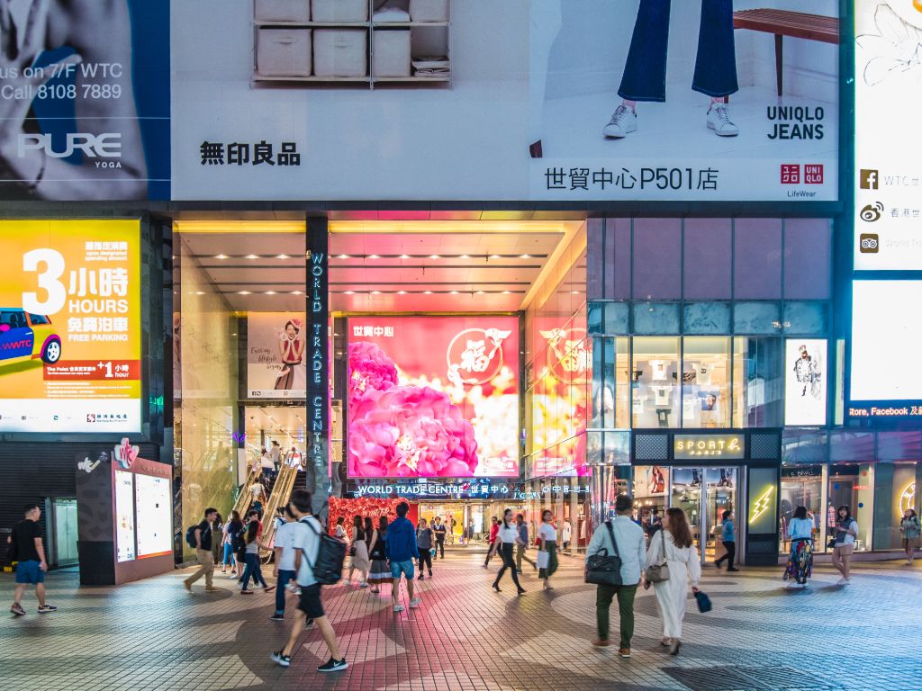 潮圣铜锣湾必逛购物商场 香港旅游发展局